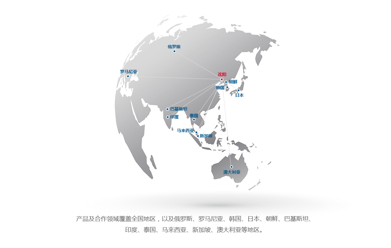 1605840876606443.jpg 2關(guān)于沈真空1.jpg